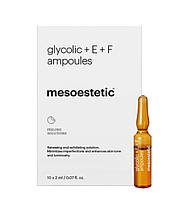 Ампули з гліколевою кислотою 10% та вітаміном E+F Glycolic Acid 10% + E+F Ampoules, 10 шт х 2 мл