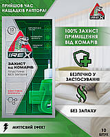 Пластина від комарів IREX, 10 штук