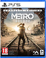 Игра консольная PS5 Metro Exodus Complete Edition, BD диск (1063627)