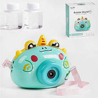 Мильні бульбашки S 680-19 (60) "Фотоапарат дракоша", підсвічування, звук, на батарейці, в коробці