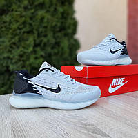 Чоловічі кросівки Nike max advantage 2 Gray