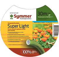 Шланг Symmer Super Light 3/4"- 30М