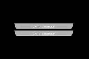 Накладки на пороги для Toyota Land Cruiser 300 з 2021