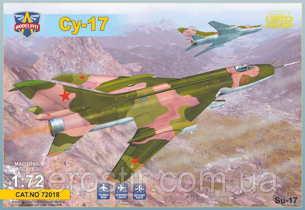 СУ-17 1\72 ModelSvit 72018