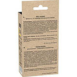 Квас хлібний, набір для виготовлення 7-10 літрів - Польща - Browin, фото 2