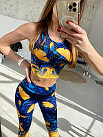 Спортивный костюм для фитнеса Sunflower Ukraine color L