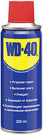 Універсальне мастило WD 40 200 мл