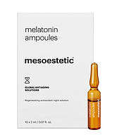 Мелатонин ночной осветляющий уход Melatonin Ampoules, 10 шт х 2 мл