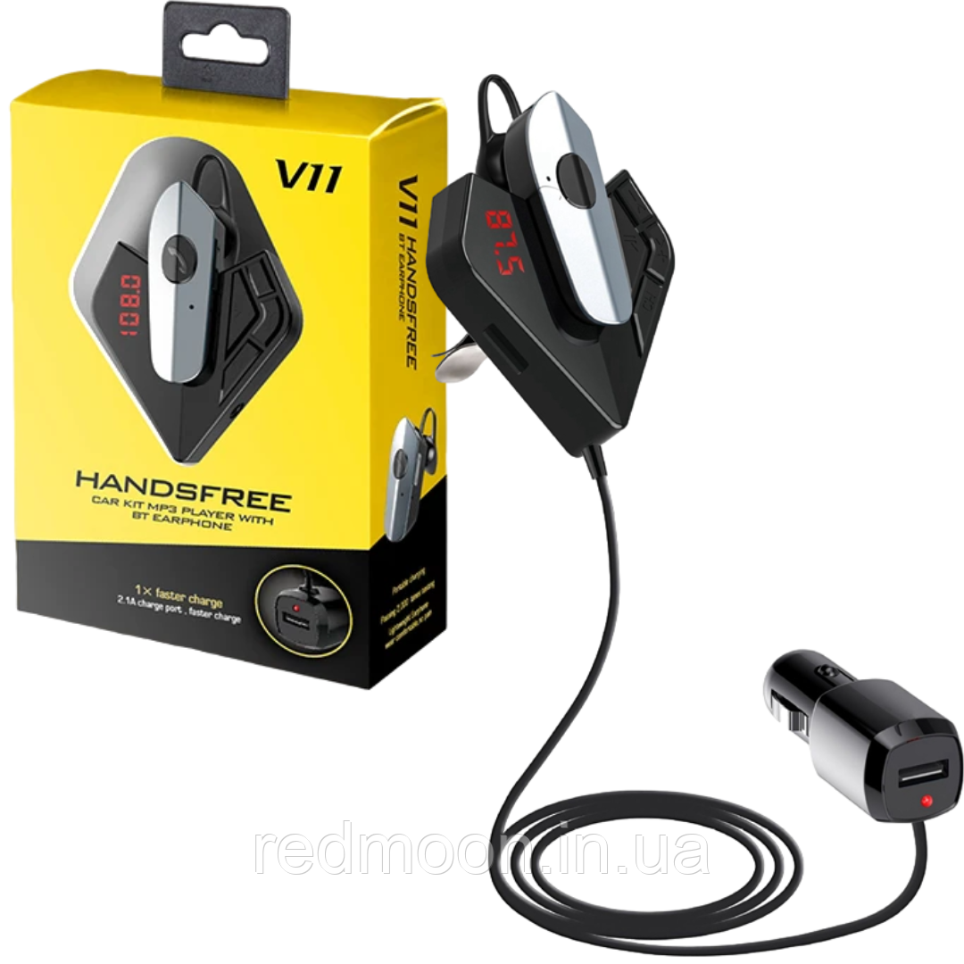 FM-модулятор з Bluetooth та USB, V11 BT + Гарнітура / Автомобільний ФМ-трансмітер, фото 1
