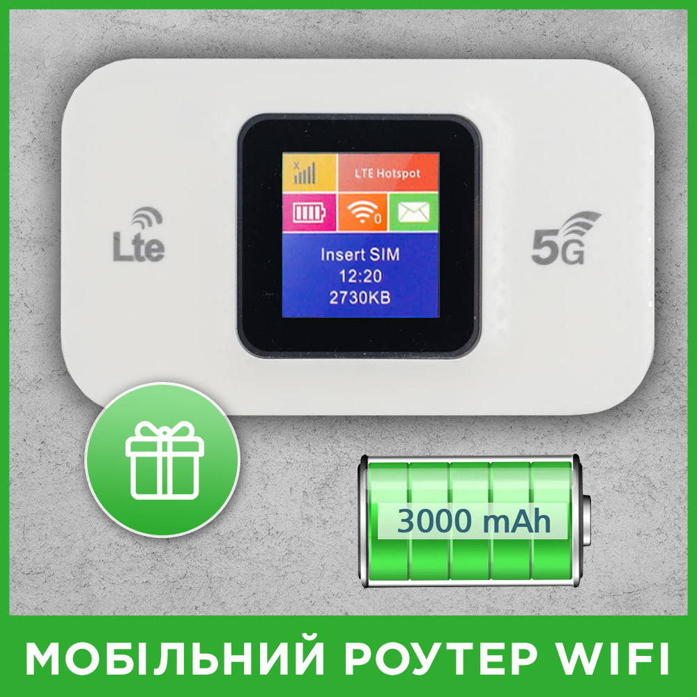 Купить Портативный роутер модем переносной 4g 3g вай фай интернет в LTE ...