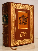 Книга "Про Українську мову і книгу. Колекційне видання" (978-966-2955-32-X) автор Іван Огієнко