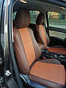 Чохли із еко-шкіри для Skoda Yeti c 2009 по 2017, фото 5