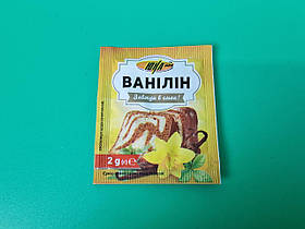 Ванилин (2г) (50 шт)