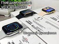 Apple Watch 8 45mm Lux 1:1 Люксовая новинка GS8 Епл вотч в оригинальной упаковке