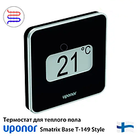 Терморегулятор теплого пола Uponor Smatrix Base T-149 Style Black с датчиком D+RH