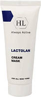 Питательная маска для лица Holy Land Cosmetics Lactolan Cream Mask 70 mL