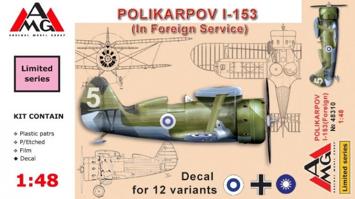 Пластикова модель 1/48 AMG 48310 радянський винищувач І-153 закордонна служба