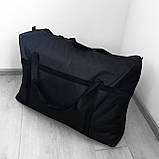 Містка чорна сумка баул 70 x 45 см тканинна водовідштовхувальна, дорожний пакет текстильний для речей, мішок для переїзду, фото 6