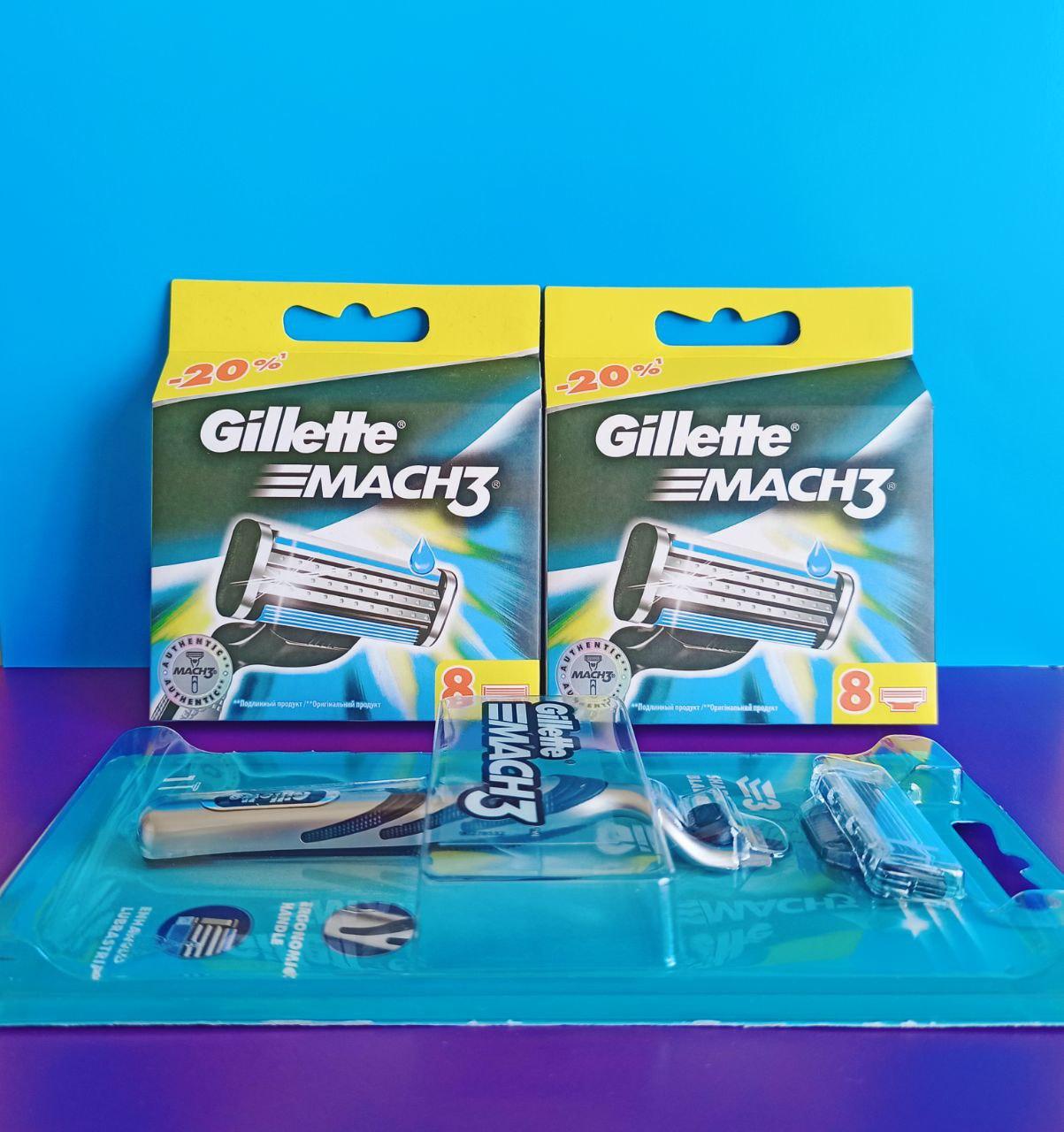 Купити Gillette Mach3 16шт (джилет мак3 8шт) набір станок леза мач 3 ...