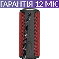 Блютуз колонка 2E SoundXTube Bluetooth, червона, 30 Ватт, портативна, музикальна, бездротова