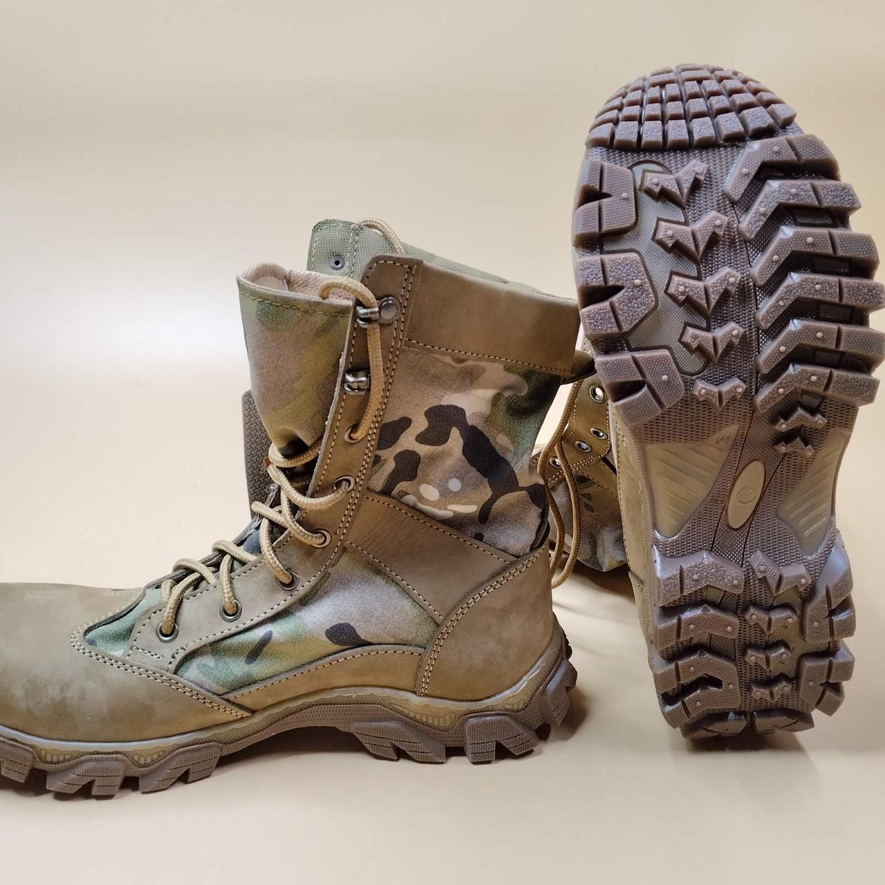 Берці ARMOS "Мультикам" ENERGY, фото 1