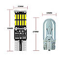W5W T10 12V CANBUS! Габарити світлодіодні LED лампочки з обманкою Жовтий, Blu-ray, Червоний, Зелений, фото 3