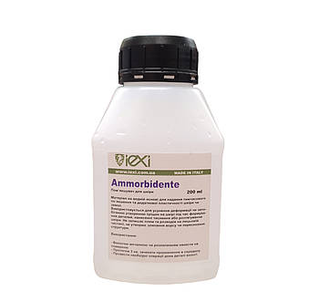 Розтяжка та розм'якшувач для шкіри та хутра 200 мл