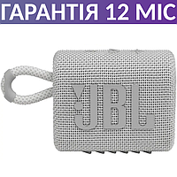 Блютуз колонка JBL Go 3 Bluetooth, оригинал, белая, маленькая, беспроводная, портативная, джбл/джибиэль