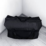 Сумка баул 70 x 45 см дорожня для речей, переїзду, текстильная водовідштовхувальна, тканинна чорна, фото 6
