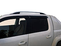 Рейлинги Skyport Grey Volkswagen Amarok 2010-2022 гг. Avtoteam