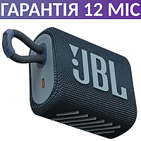 Блютуз колонка JBL Go 3 Bluetooth, оригинал, синяя, маленькая, беспроводная, портативная, джбл/джибиэль