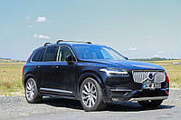 Поперечины на рейлинги под ключ (2 шт) Серые Volvo XC90 2015 гг. Avtoteam