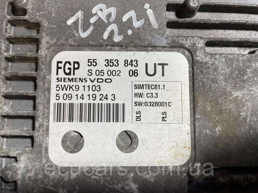 55353843 UT 5WK9_1103 Блок Управления двигателя Opel Zafira B (2.2