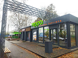 Рекламне оформлення фірмового магазину ТМ ТЕРРА 3