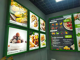 Рекламне оформлення фірмового магазину ТМ ТЕРРА 6