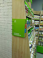 Рекламне оформлення фірмового магазину ТМ ТЕРРА 7