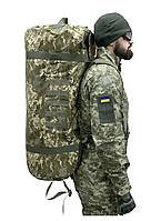 Тактична сумка баул рюкзак пиксель ЗСУ - армійська сумка