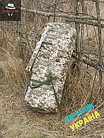 Баул 120 литров, Тактическая транспортная сумка-баул пиксель Армейские спецсумки и рюкзаки