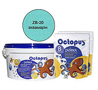 Двухкомпонентная эпоксидная затирка Octopus Zatirka цвет Аквамарин 2,5 кг.