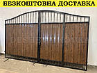 Ворота з профнастилом та каліткою Код: А-01003, фото 5