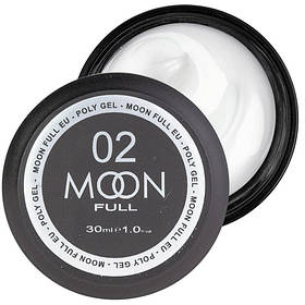 MOON FULL POLY GEL №02, МОЛОЧНО-БІЛИЙ, 30 МЛ