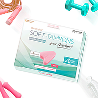 Гигиенические тампоны Soft-Tampons Mini, 50 шт.