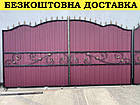 Ворота з профнастилом та кованими елементами, фото 6