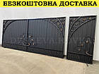 Ковані розпаші ворота з профнастилом, фото 3