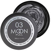 MOON FULL POLY GEL №03, ПРОЗРАЧНЫЙ, 30 МЛ