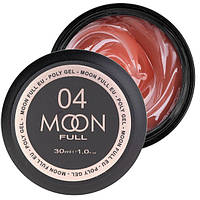 MOON FULL POLY GEL №04, НАТУРАЛЬНЫЙ, 30 МЛ