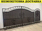 Ворота ковані з профнастилом і хвірткою Код: А-01228, фото 5