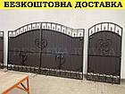 Ворота ковані з профнастилом і хвірткою Код: А-01228, фото 7