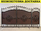 Ворота ковані з профнастилом і хвірткою Код: А-01248, фото 3