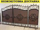 Ворота ковані з профнастилом і хвірткою Код: А-01248, фото 5